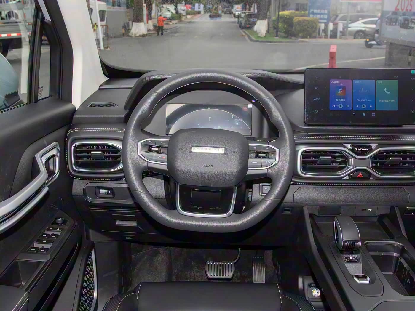 2025 GEELY RADAR JINGGANG Image 12